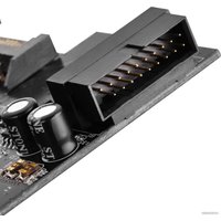 Адаптер SilverStone G56ECU04E000010