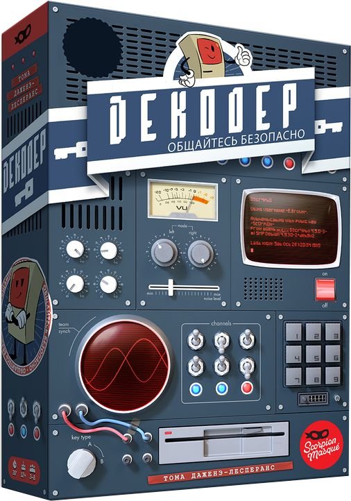 

Настольная игра Lavka Games Декодер. Юбилейное издание