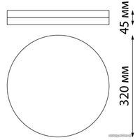Уличный накладной светильник Novotech Opal 358892