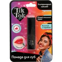 Помада для губ детская TikTok Girl LS61692TTG (розовый)