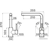 Смеситель Omoikiri Nakagawa-P-ES (эспрессо)
