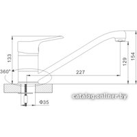 Смеситель Gerhans K10 14210
