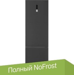 

Холодильник Hyundai CC3595FIX (нержавеющая сталь)