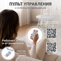 Трансформер Bubago Mateo 4в1 BG 215-2 (бежевый)