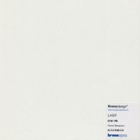 Стол Mio Tesoro Лайт 1420 (белый)