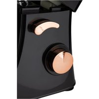 Планетарный миксер Energy EN-265 (черный)