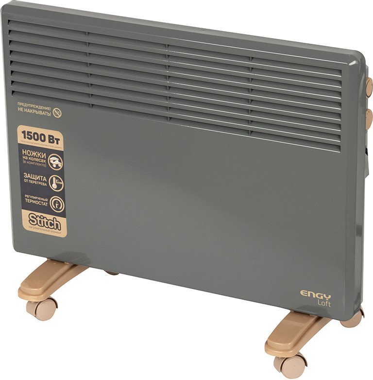 

Конвектор Engy EN-1500 Loft