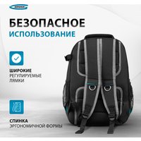 Рюкзак для инструментов GROSS 90278