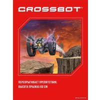 Автомодель Crossbot Паркур 870605 (черный)