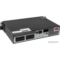 Источник бесперебойного питания Systeme Electric SRVSE1KRTXLI