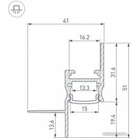 Алюминиевый профиль Arlight СEIL-S14-SHADOW-T-2000 Black в Бобруйске