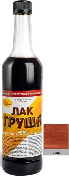 

Лак Новбытхим ХВ-784 0.5 л (груша)