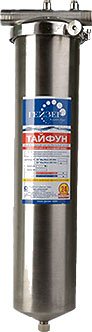

Корпус Гейзер Тайфун 20BB
