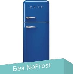 

Холодильник Smeg FAB30RBE5