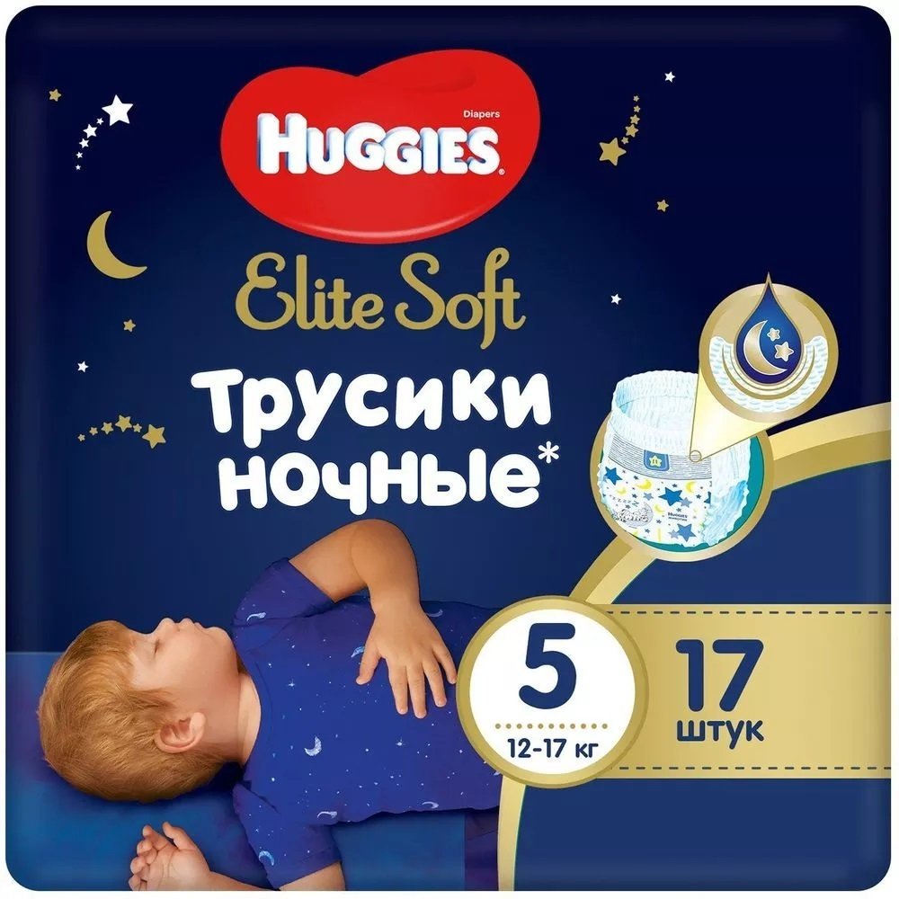 

Трусики-подгузники Huggies Elite Soft Overnites 5 (17 шт)