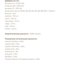 Сухой корм для собак Sirius Для взрослых собак с ягненком и рисом 2 кг