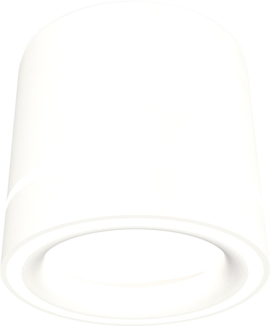 

Припотолочная люстра Ambrella light Techno spot XS8110004 SWH/FR