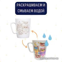 Набор для создания поделок/игрушек Раскрась и подари Кружка-раскраска Совята cup-1007