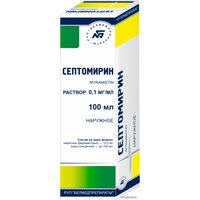 Препарат для лечения заболеваний кожи Белмедпрепараты Септомирин раствор, 0,1 мг/мл, 100 мл.