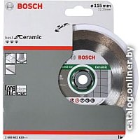 Отрезной диск алмазный  Bosch 2.608.602.630