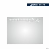  Милания Зеркало с LED подсветкой Джулия 90x60