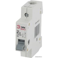 Выключатель нагрузки ЭРА Simple-mod-55 Б0039245