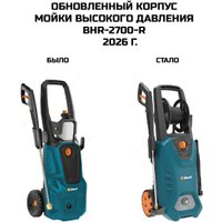 Мойка высокого давления Bort BHR-2700-R