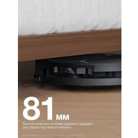 Робот-пылесос Ecovacs T50 Pro Omni DDX67 (черный)