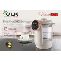 Термопот VLK Venice 3075 (бежевый)