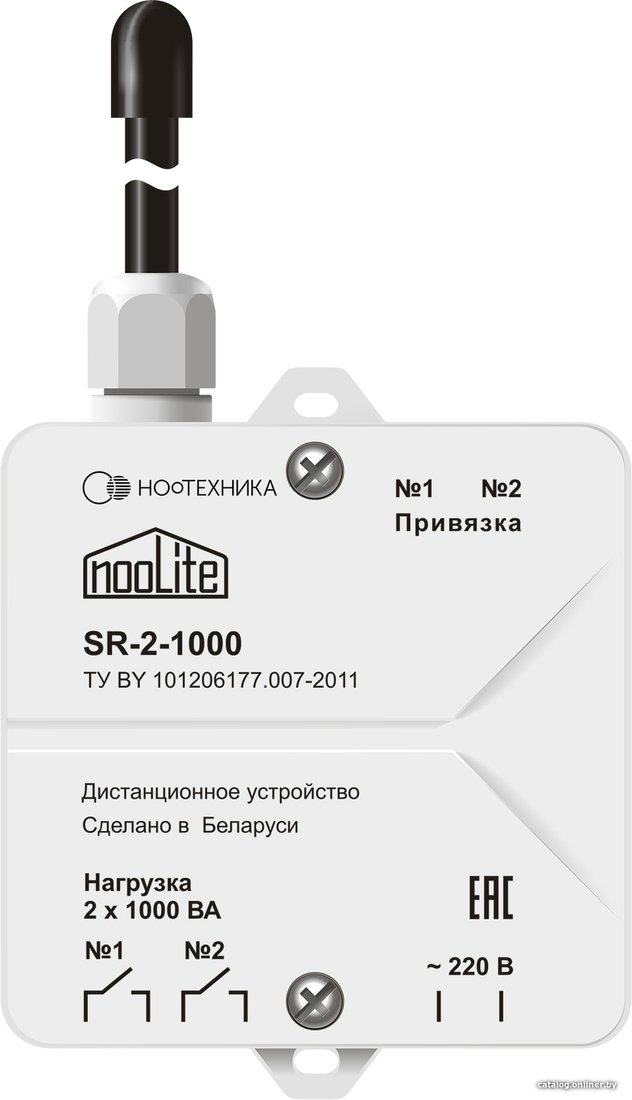 Реле Noolite SR-2-1000