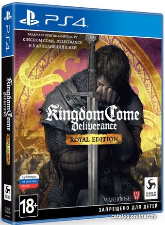Kingdom Come Deliverance. Royal Edition для PlayStation 4