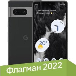 Google Pixel 7 8GB/128GB (обсидиан)