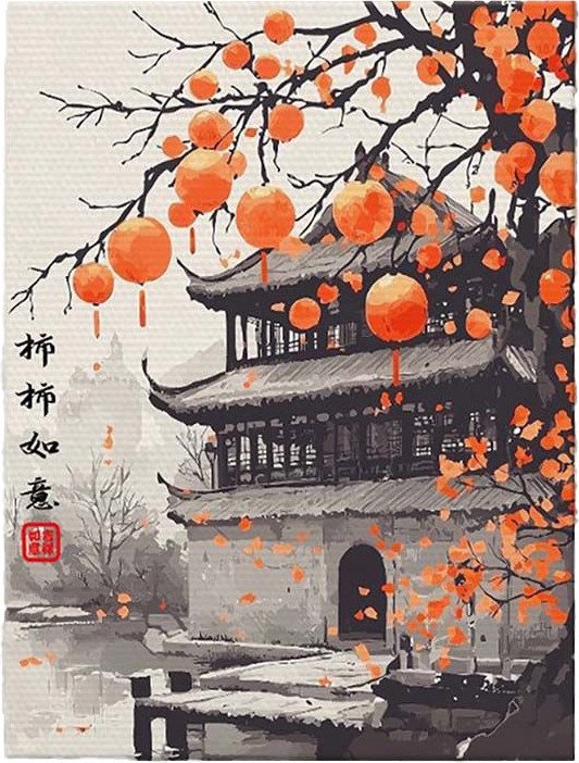 Картина по номерам Sundays Art JH086