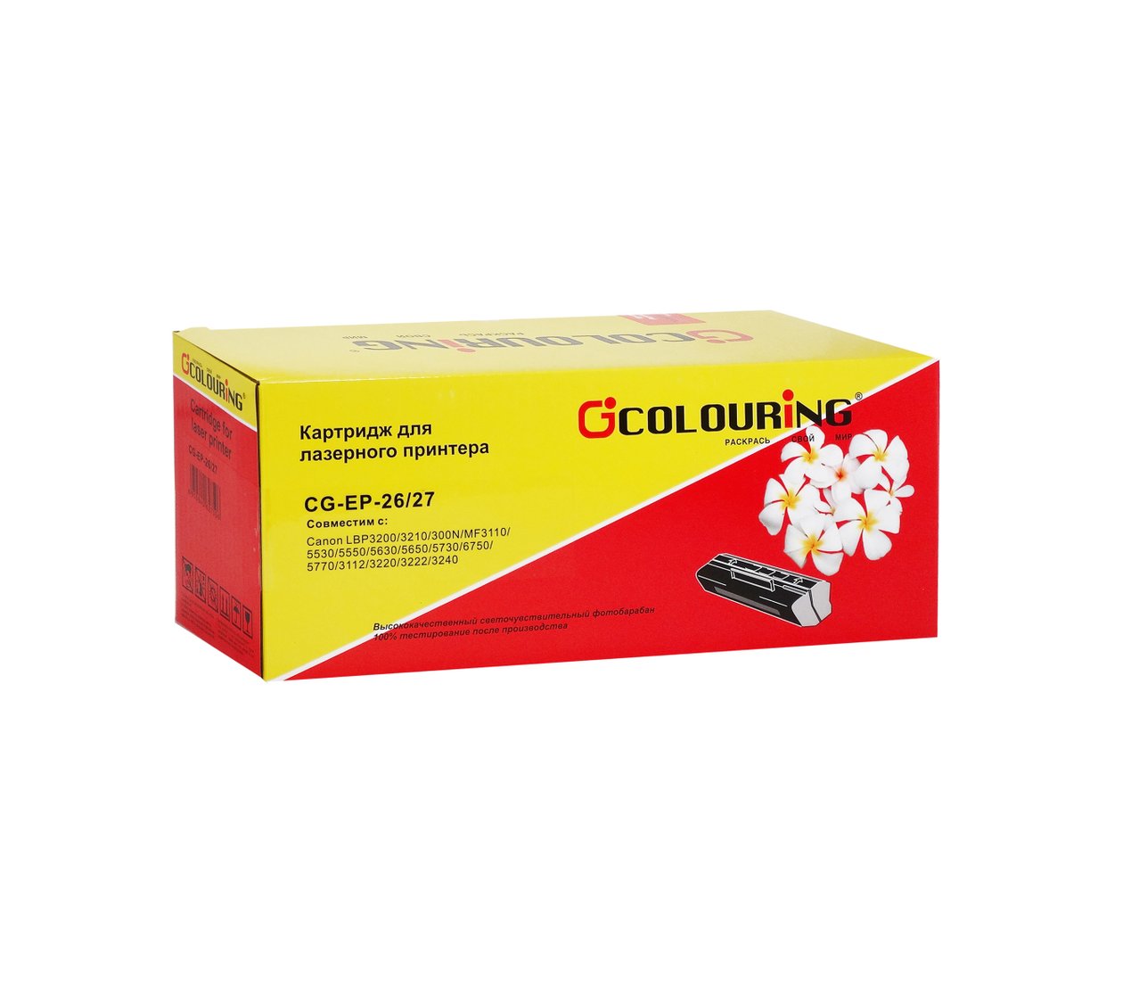 

Картридж Colouring CG-EP-26/EP-27 (аналог Canon EP-27)