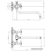 Смеситель Decoroom DR54045