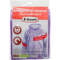 Дождевик Komfi PVV666 в Витебске