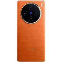 Смартфон Vivo X100 16GB/256GB китайская версия (оранжевый закат)