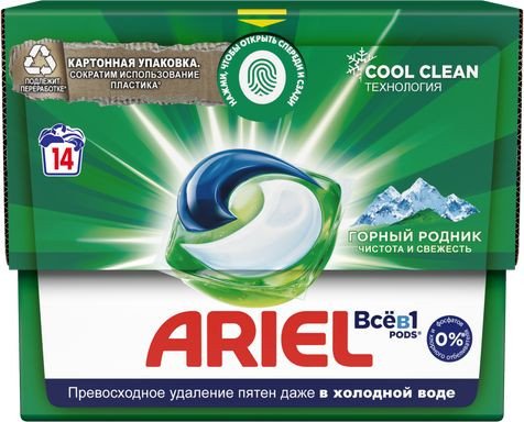 Капсулы для стирки Ariel Горный родник (14 шт)