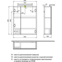  IDDIS Шкаф с зеркалом Mirro MIR5002i99