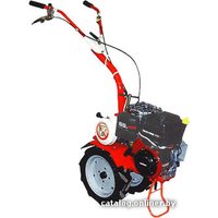 Мотоблок бензиновый Салют 5BS-1