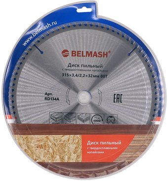 Пильный диск Belmash (Белмаш) RD134A
