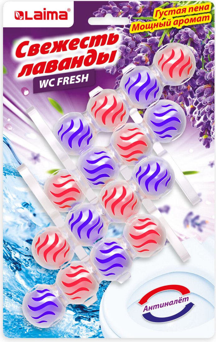 

Средство для унитаза Laima Свежесть лаванды 3 в 1 608995