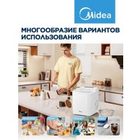 Льдогенератор Midea MERI12B01RUWH