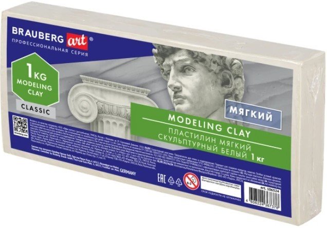 

Пластилин скульптурный BRAUBERG Art Classic 106524 (белый)