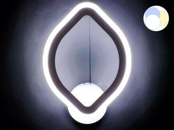 Бра Lusster SL-7102/1W WH