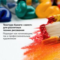 Набор бумаги для рисования BRAUBERG Art Premiere 113269 (10 л)