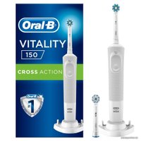 Электрическая зубная щетка Oral-B Vitality 150 CrossAction D100.424.1