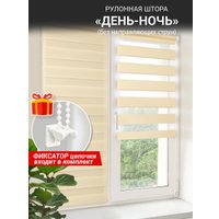 Шторы день-ночь Delfa Сантайм День&Ночь Стандарт СРШ 01МКЭД-DN40603 (80x160, бежевый)