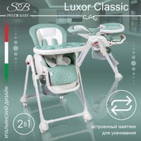 Высокий стульчик Sweet Baby Luxor Classic (зеленый)