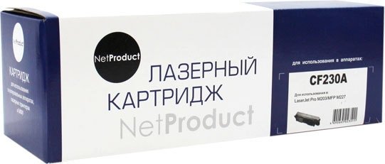 

Картридж NetProduct N-CF230A (аналог HP CF230A)